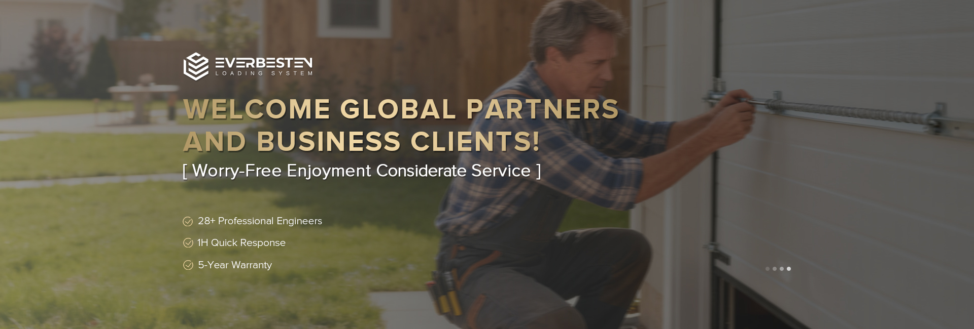 গুণ ইন্ডাস্ট্রিয়াল হাই স্পিড ডোর কারখানা