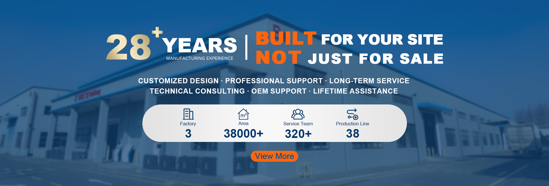 গুণ ইন্ডাস্ট্রিয়াল হাই স্পিড ডোর কারখানা