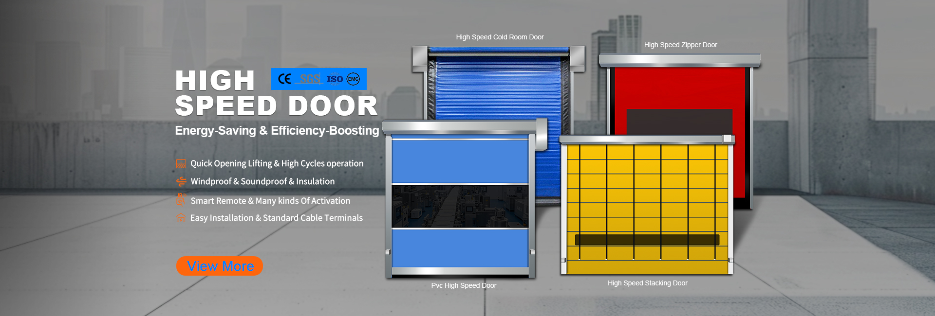 গুণ ইন্ডাস্ট্রিয়াল হাই স্পিড ডোর কারখানা