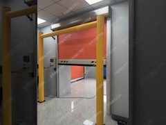 জিপার দরজা